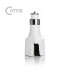 Coms 나비 자동차용 음이온 공기청정기 & USB 2Port 충전기 / White