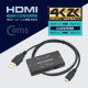 Coms HDMI 컨버터(HDMI to HDMI) HDCP 변환( 1.4 to 2.2 / 2.2 to 1.4 )