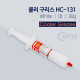 Coms 쿨러 구리스 30g, HC-131