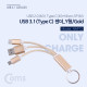 Coms USB 3.1 젠더(Type C) Y형 골드, 열쇠고리형 - USB 2.0(M)/Type C(M)+Micro 5P(M)