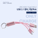 Coms  USB 3.1 젠더(Type C) USB 2.0(M)/Type C(M)*2 - Y형 핑크, 열쇠고리형