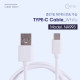 Coms USB 3.1 케이블 (Type C) USB 2.0 A(M)/C(M) - 1M/ White