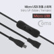 Coms Micro USB 전원 스위치 Micro 5P M/F