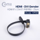 Coms HDMI 젠더(HDMI F/DVI F) 25cm / DVI ㄱ자 꺾임(꺽임)