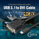 Coms USB 3.1 컨버터 케이블(M/M) 1.5M (Type-C to DVI 4K2K 30Hz)