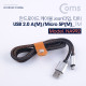 Coms USB / Micro 5P 케이블 1M / JEAN 타입, 타이 포함 - USB 2.0A(M)/Mirco 5P(M)