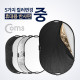 Coms 휴대용 반사판(야외촬영/그립형) 5color 변경, 중 / 실버,화이트,디퓨저,블랙,골드