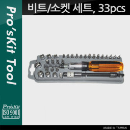 Prokit 비트/소켓 세트, 33pcs