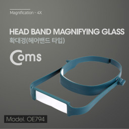 Coms 확대경(헤어밴드 형), 4X 배율