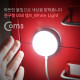 Coms 전구형 USB 램프 (전구지름 47mm, White, On/Off 스위치, 자석부착) / LED