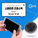 Coms 스마트폰 조이스틱, Black