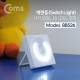 Coms LED 스위치 벽면등(Switch Light) 사각원형 / 16 LED / 거치 / 4 x AAA