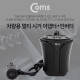Coms 차량용 멀티 시가잭+인버터(120W), USB 2P - 컵홀더형, 검정/ 시거잭
