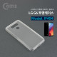 Coms LG G6 투명케이스