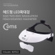 Coms 확대경(헤드형) - 1.0X,1.5X,2.0X,2.5X,3.5X / 헤드라이트
