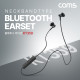 Coms 블루투스 이어셋 (이어폰 / Black / 블루투스 v4.1)
