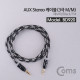 Coms Aux 스테레오 케이블(패브릭) 1M, Black