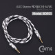 Coms Aux 스테레오 케이블(패브릭) 1M, Silver