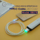 Coms USB 3.1(Type C) 케이블(LED Color)