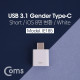 Coms USB 3.1 Type C 변환 젠더(Type-C M / 8P F) Short, White