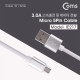Coms 안드로이드 케이블 Micro 5Pin(고속충전/3A) 1M, White