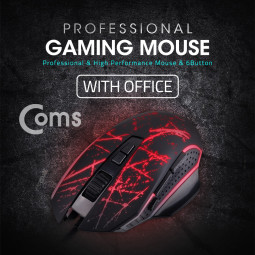 Coms 게이밍(사무용) 마우스 / 4 Color LED 변환 / 6버튼 / 4단 DPI(최대 3200) / 인체공학적