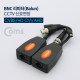 Coms BNC 리피터(Balun), CCTV 신호연장 CVBS / HD CVI / AHD
