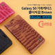Coms 스마트폰 가죽케이스(폴더지갑) S8/Brown/갤럭시