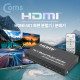 Coms HDMI 화면 분할기 / 분배기 4x1