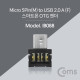 Coms 스마트폰 OTG 젠더 - Micro 5P (M) / USB A (F) Short