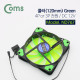 Coms 쿨러 케이스용 CASE / Green LED 팬 120mm