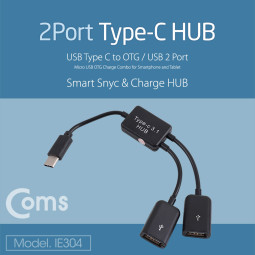 Coms USB 3.1 허브(Type C), USB A 2P / Type C OTG 케이블