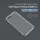 Coms IOS 8Pin (8핀) 스마트폰 7/8 Plus 투명 케이스