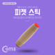 Coms 피젯 스틱, Rollver / 나무 - 긴장완화/피젯토이/키덜트 장난감