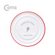 Coms G POWER 고속 무선 충전패드 / Micro5핀 / 9V-1.67A / 5V-2.0A / 화이트