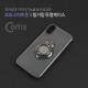 Coms IOS 8Pin (8핀) 스마트폰 X 핑거링 투명케이스