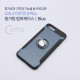 Coms IOS 8Pin (8핀) 스마트폰 8 Plus 핑거링 범퍼케이스, Blue