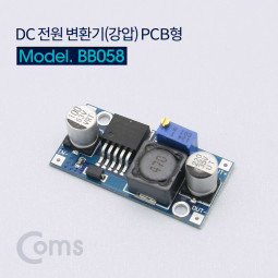 Coms DC 전원 변환기(강압) PCB형