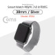 Coms 스마트워치/아이워치 손목밴드(자석) / Silver / 38mm / Smartwatch