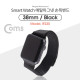 Coms 스마트워치/아이워치 손목밴드(자석) / Black / 38mm / Smartwatch