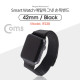 Coms 스마트워치/아이워치 손목밴드(자석) / Black / 42mm / Smartwatch