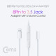 Coms IOS 8핀 (8Pin) AUX 젠더 (8Pin to 3.5mm F/볼륨조절)