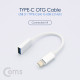 Coms USB 3.1 Type C(M) to USB 2.0 A(F) OTG 케이블 20cm