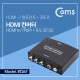 Coms HDMI 컨버터(HDMI -> 컴포넌트 + 2RCA) - HDMI to YPbPr + R/L 오디오
