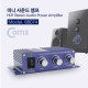 Coms 미니 사운드 앰프 (소형) / 사운드 디코더 / 고음, 저음부 강화 앰프/Hi-fi