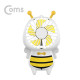Coms 리큐엠 꿀벌(허니비) 핸디선풍기 / 옐로우