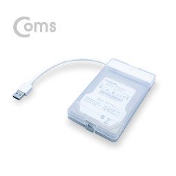 Coms 나비 USB 3.0 외장하드 2.5형 케이스 / SSD / HDD / 스토리지 링커