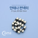 Coms 안테나 RF 젠더/커넥터/컨넥터 (방수용) 10ea / F 타입