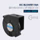 Coms 쿨러(Blower Fan), 96mm X 33mm