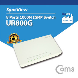Coms 싱크뷰 8포트 기가 스위치허브 IGMP